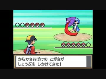 【東方】東方携帯獣DS Part2【ポケモン】