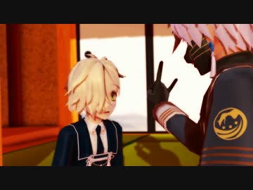 【MMD刀剣乱舞】五虎退と遊んでみた