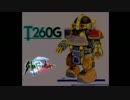 【実況プレイ】サガフロンティアを開拓していく実況 part37【T260G編】