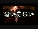【実況】本当に怖いバイオハザードリベレーションズ2【Episode4】44