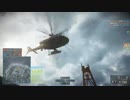【BF4】三十からのマルチプレイ実況　その101