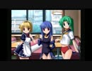 信者と初見のグダグダ実況【ひぐらしのなく頃に　パート142】  【罪】