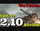 【WoTBlitz】英国駆逐ルートを最速レビュー!!【実況】