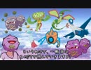 【フレ戦】浮遊統一でめざせ一人前！part7【VS@メディアさん】