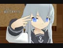 【MMD艦これ】 MMD紙芝居に使えるかもしれないポーズ集6 【配布あり】