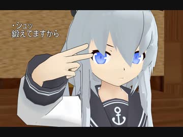 【MMD艦これ】 MMD紙芝居に使えるかもしれないポーズ集6 【配布あり】