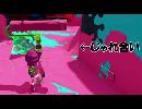 【双子実況】姉弟でインクぶちまけるPart2【スプラトゥーン】