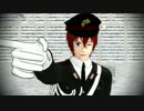 【ペダルMMD】軍服新開さんでIt makes me ill