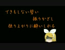 【MineCraft】擬人化Gregさんの鬼畜工業日記 part2【ゆっくり実況】