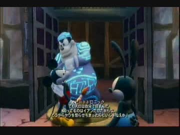 【実況】エピックミッキー２【part8】