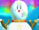 初めての【星のカービィ Wii】実況プレイ【Part10】