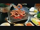 生きてるヌタウナギのBBQ（韓国）