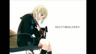 【GUMI】Glitter【オリジナル曲】