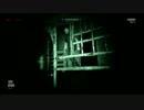 【実況】ホラーが超絶苦手だけど頑張ってみるpart３【OUTLAST】