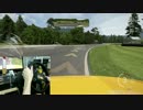Forza6 demo ライムロック 01:03.962 手元付き