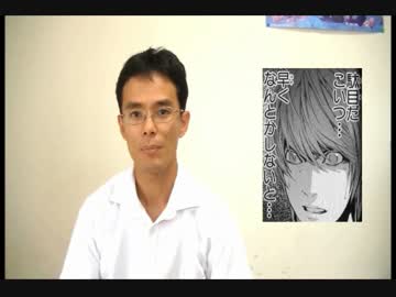 ５２回　韓国併合　～世界を爆笑の渦に巻き込んだ朝鮮人～