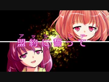 【クトゥルフ神話TRPG】ゲス百合少女はくたばらないPart9