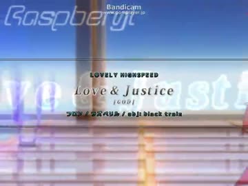 ★24 Love & Justice [GOD] EASY CLEAR