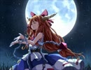 東方アレンジ 砕月　不屈の小鬼　ロック