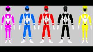 Mighty Morphin Power Rangers OP