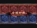 【プラB】閑人の記録26【ブラフマーセイバーオメガ】