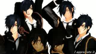 【MMD刀剣乱舞】３vs３でSTEP【大倶利伽羅×２ 燭台切光忠×４】