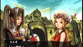 【V&B】百年戦記を実況プレイ【57話】