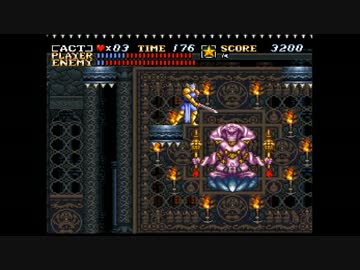 村人のパシリになる主がアクトレイザー実況プレイ part12