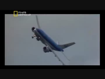 ぼくはひこーきパイロット