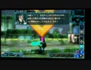 【PSNOVA】 フォースでヘルデートクリア