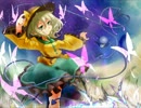 DIVINE WIND