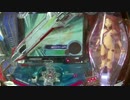 CR蒼穹のファフナー　VOL.9