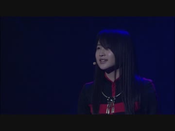 トライアングル　アルファ