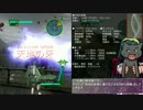 【地球防衛軍４】誰でもできる100％攻略 M66 INF「天地の牙」