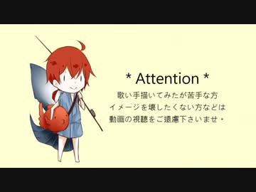 【台湾から】2015赤ティンさんの誕生日を祝ってみた