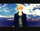 【APヘタリアMMD】味覚音痴兄弟でそれがあなたの幸せとしても