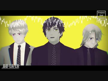 【APヘタリアMMD】BU-LA-LA【PBF_2nd_Anniv.】