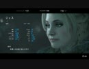 Until Dawn-惨劇の山荘-初見実況プレ～イ　part4