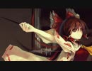 【東方自作アレンジ】　白昼夢奇譚　【少女綺想曲 ～ Dream Battle】