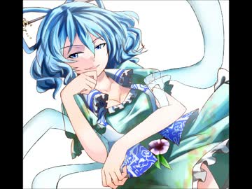 Sky breeze