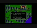 【実況】FC版　FE・暗黒竜と光の剣をプレイしました8章　part8