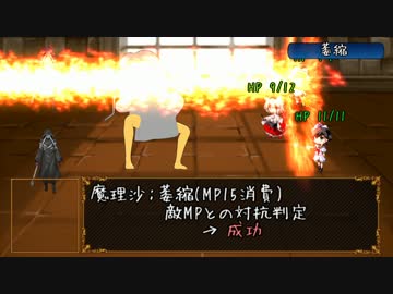 よいこのクトゥルフ百物語 その6