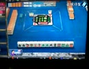 テスト２