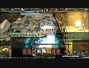 不屈の敗走者アヤ改め・・・288