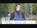 【実況】声優界のハーレムを目指す！CV~キャスティングボイス~Part4