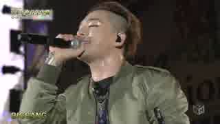 BIGBANG - WE LIKE 2 PARTY [a-nation2015 stadium fes.]