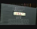 【KAITO+鏡音レン+VY2】いい湯だな ビバノンロック【ザ・ドリフターズ】