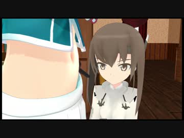 【MMD艦これ】艦娘の腹筋について