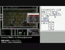 『wizardryで物語る 2』 day22-2