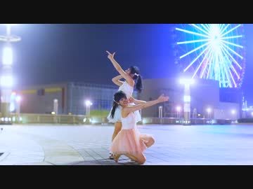 【まいむと十味】Twinkle　Days踊ってみた【双子】